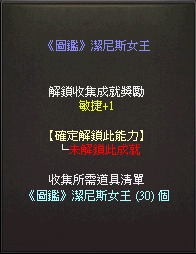 螢幕擷取畫面 2024-02-18 135410.png